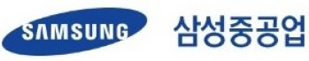 삼성중공업